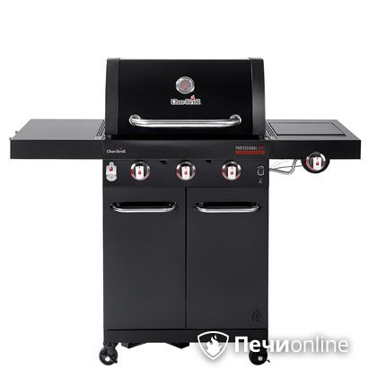Гриль газовый Char-Broil Professional CORE 3B в Ярославле