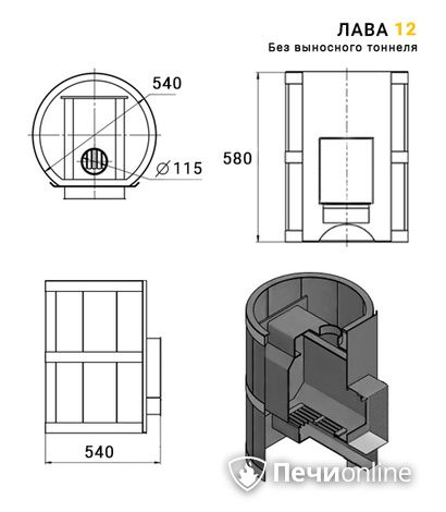 Дровяные печи-каменки Везувий Лава 12 (ДТ-3) Б/В 2016 в Ярославле