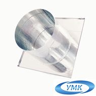  УМК ДППУ D115 холодный нержавейка+оцинковка круглый
